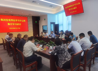 Galaxy·银河国际(中国集团)-官方网站