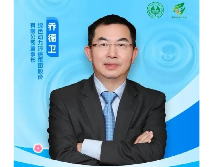 精彩回首 | Galaxy银河国际2023上半年高光时刻