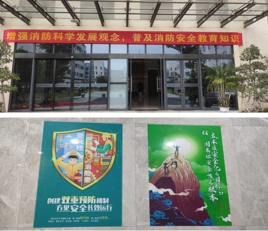 Galaxy·银河国际(中国集团)-官方网站