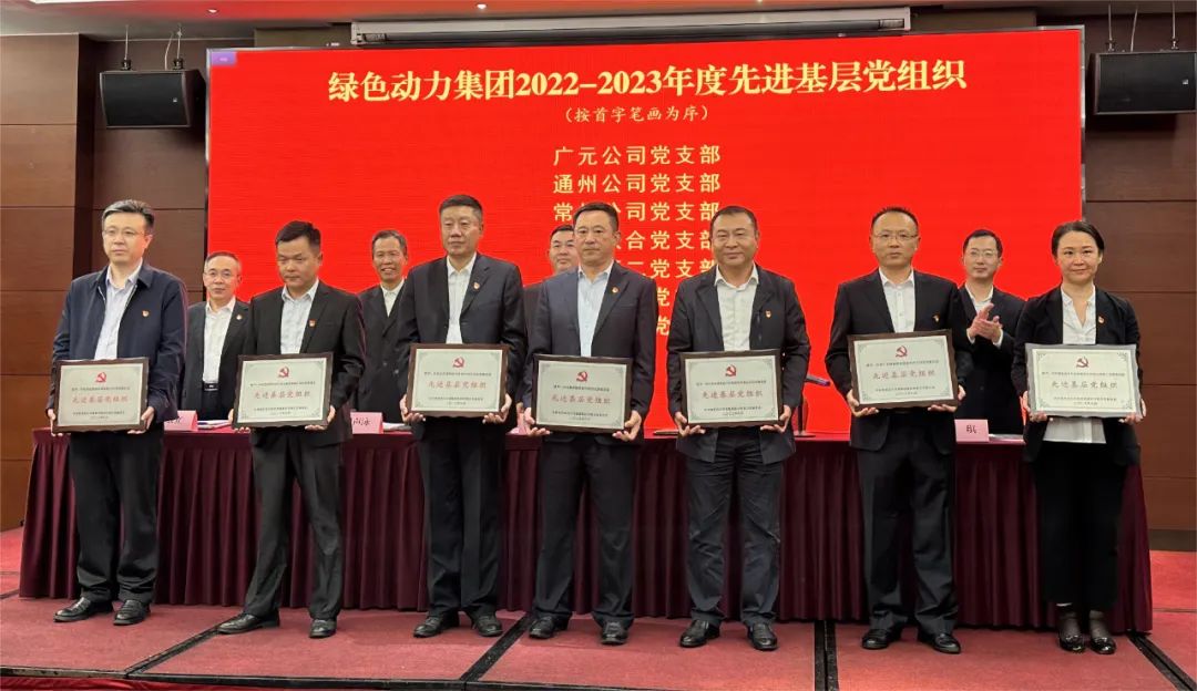 Galaxy·银河国际(中国集团)-官方网站