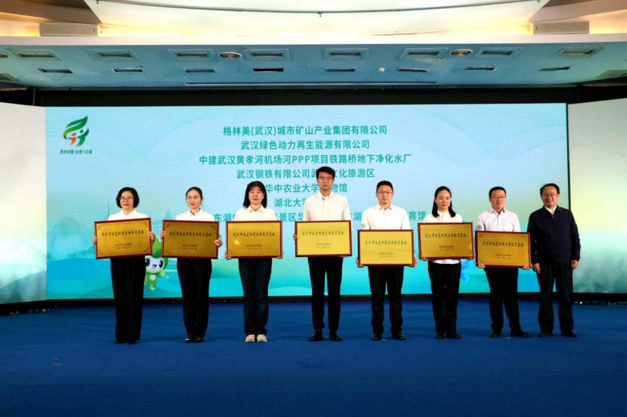 Galaxy·银河国际(中国集团)-官方网站