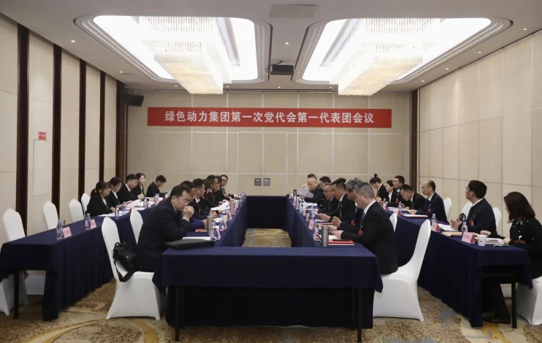 Galaxy·银河国际(中国集团)-官方网站