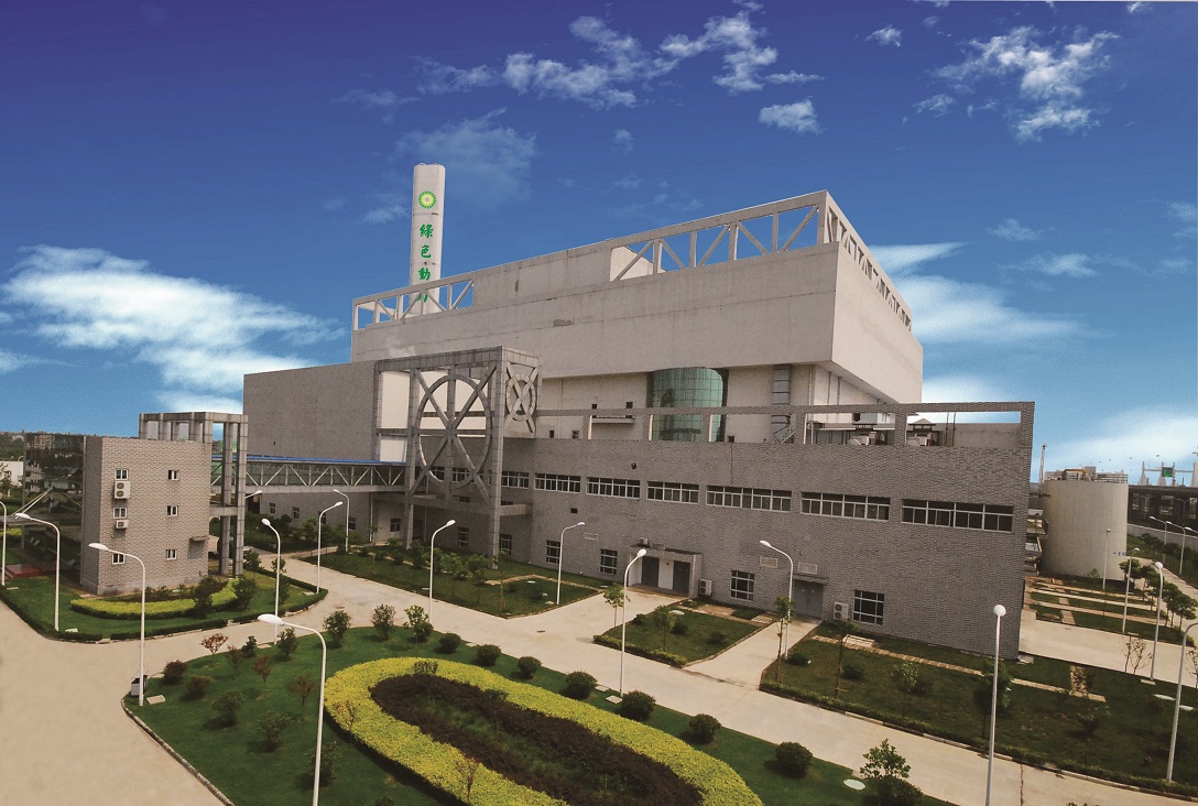 绿证点亮未来，，Galaxy银河国际开启绿色生意新篇章