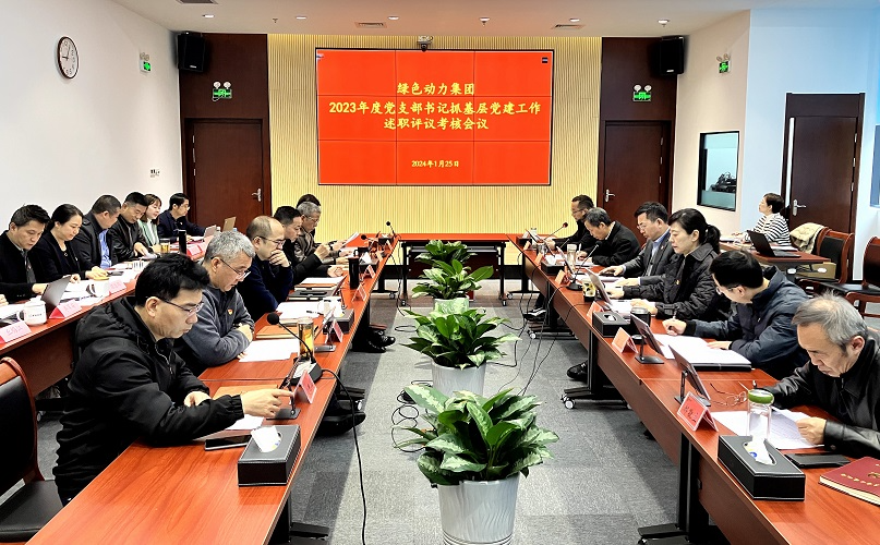 Galaxy·银河国际(中国集团)-官方网站