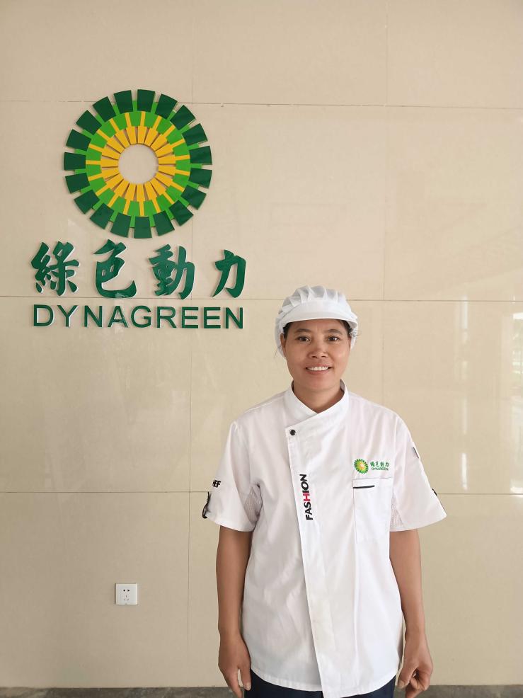 Galaxy·银河国际(中国集团)-官方网站