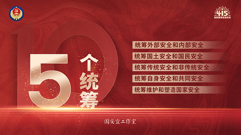 Galaxy·银河国际(中国集团)-官方网站