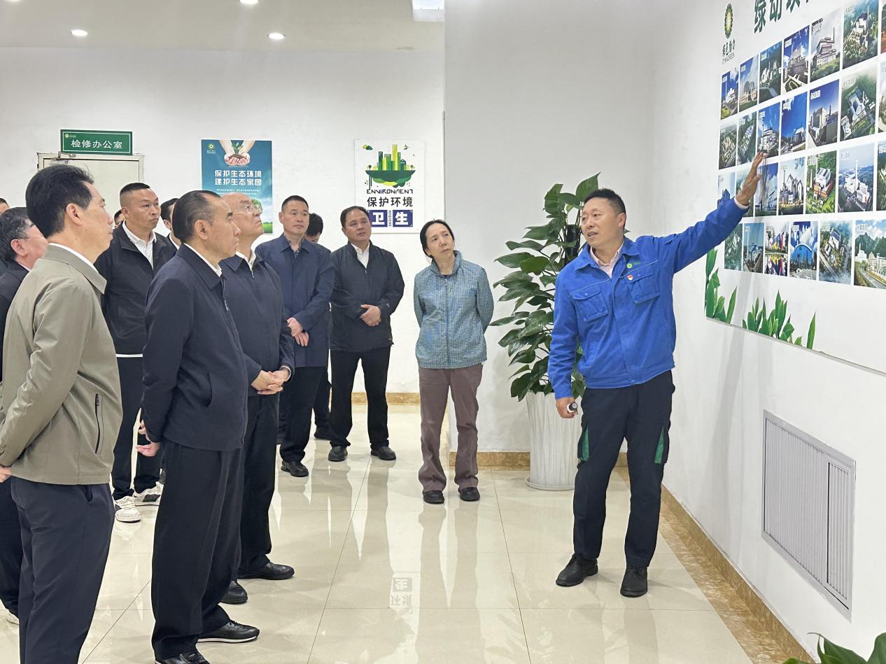 Galaxy·银河国际(中国集团)-官方网站