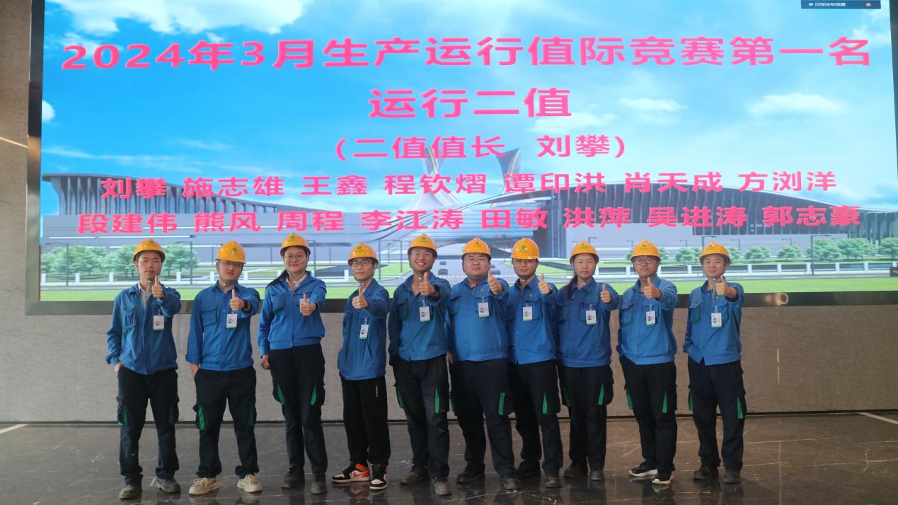 Galaxy·银河国际(中国集团)-官方网站