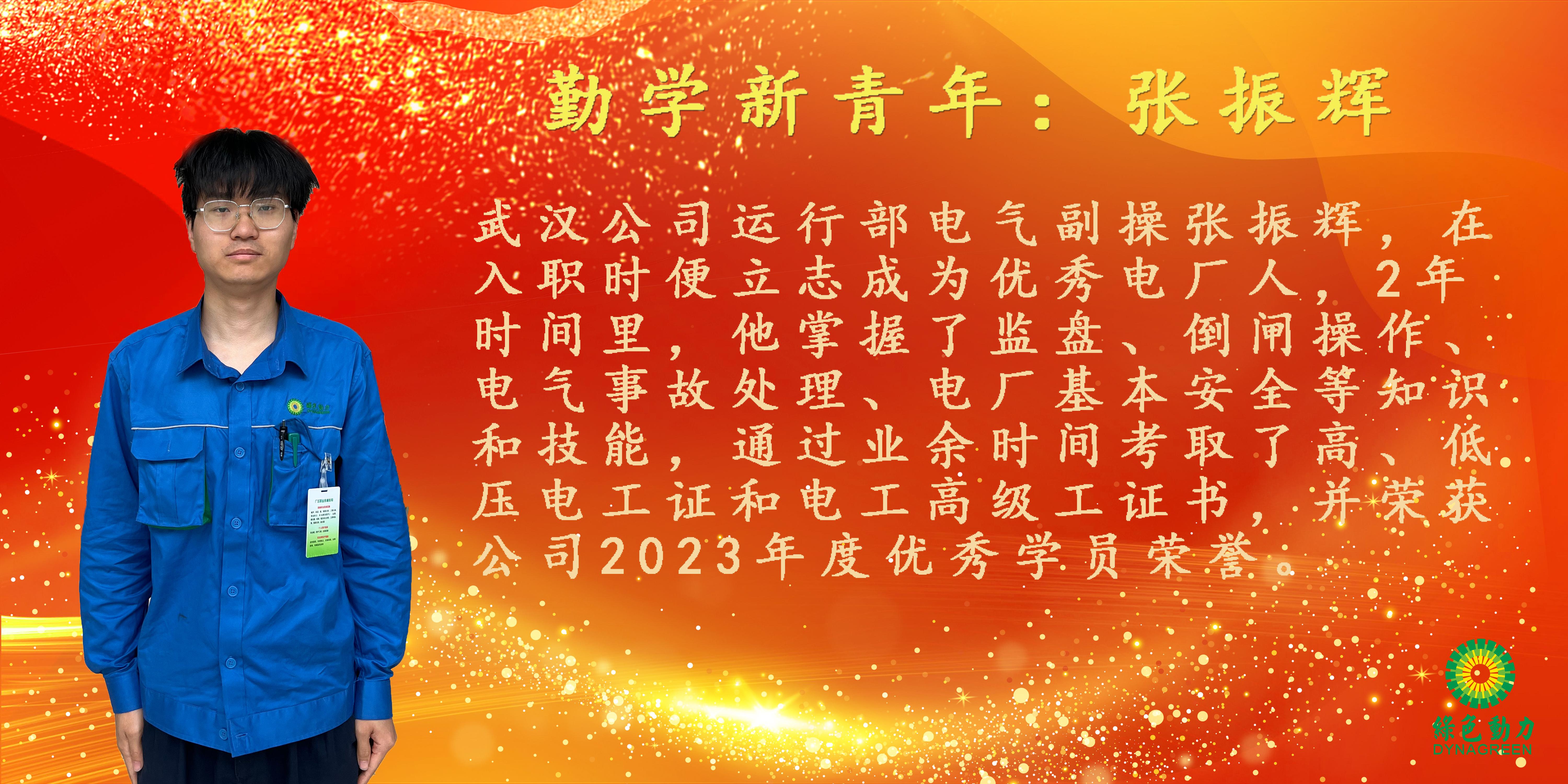 Galaxy·银河国际(中国集团)-官方网站