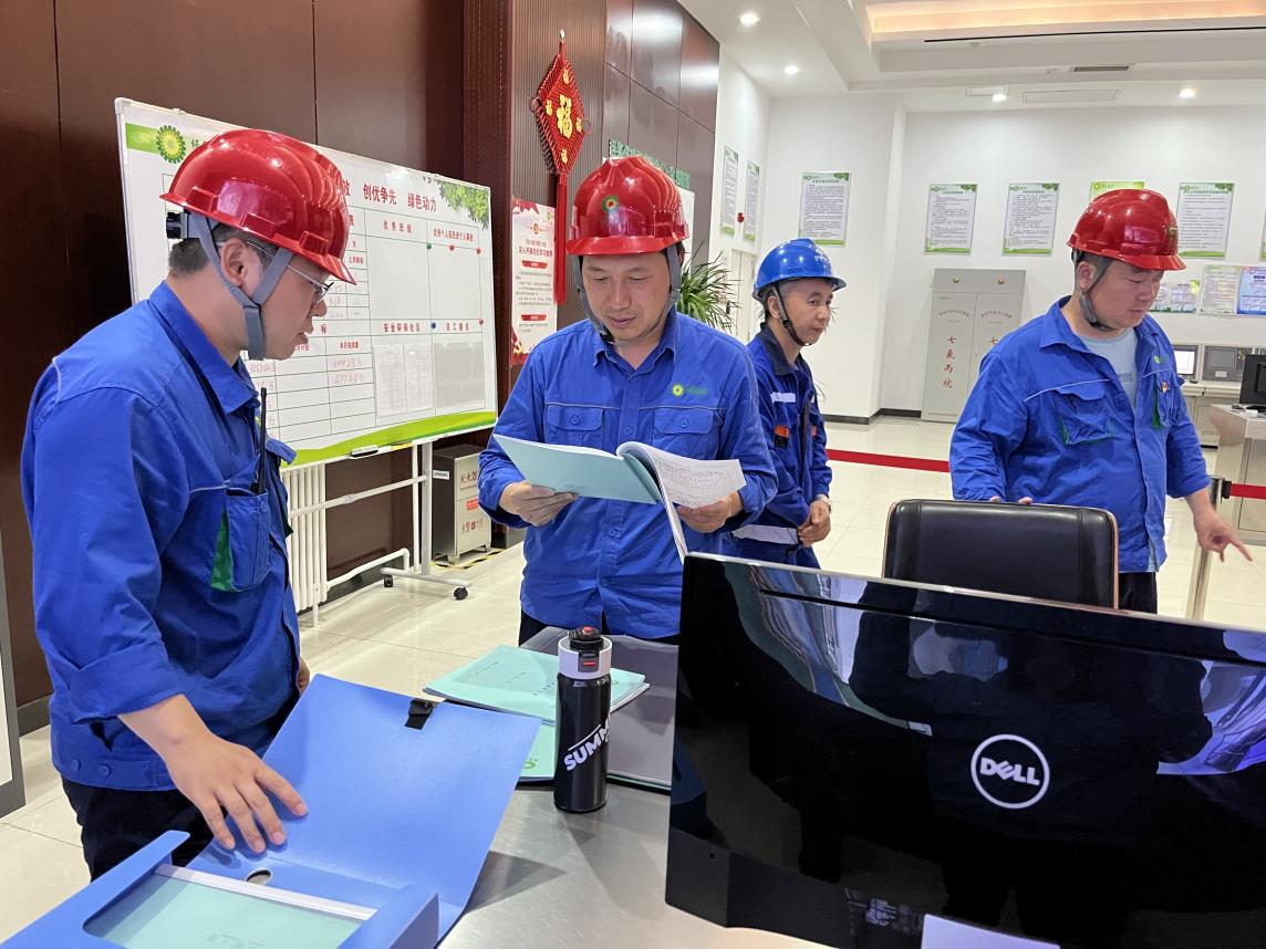 Galaxy·银河国际(中国集团)-官方网站