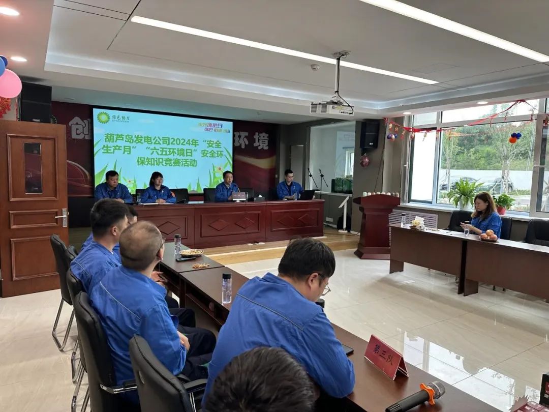 Galaxy·银河国际(中国集团)-官方网站