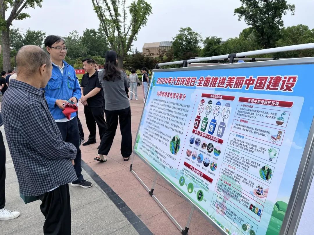 Galaxy·银河国际(中国集团)-官方网站