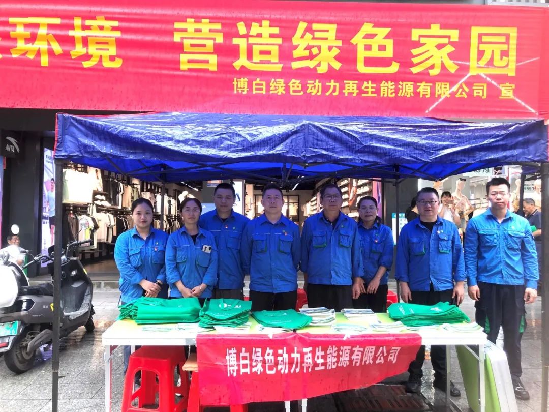 Galaxy·银河国际(中国集团)-官方网站