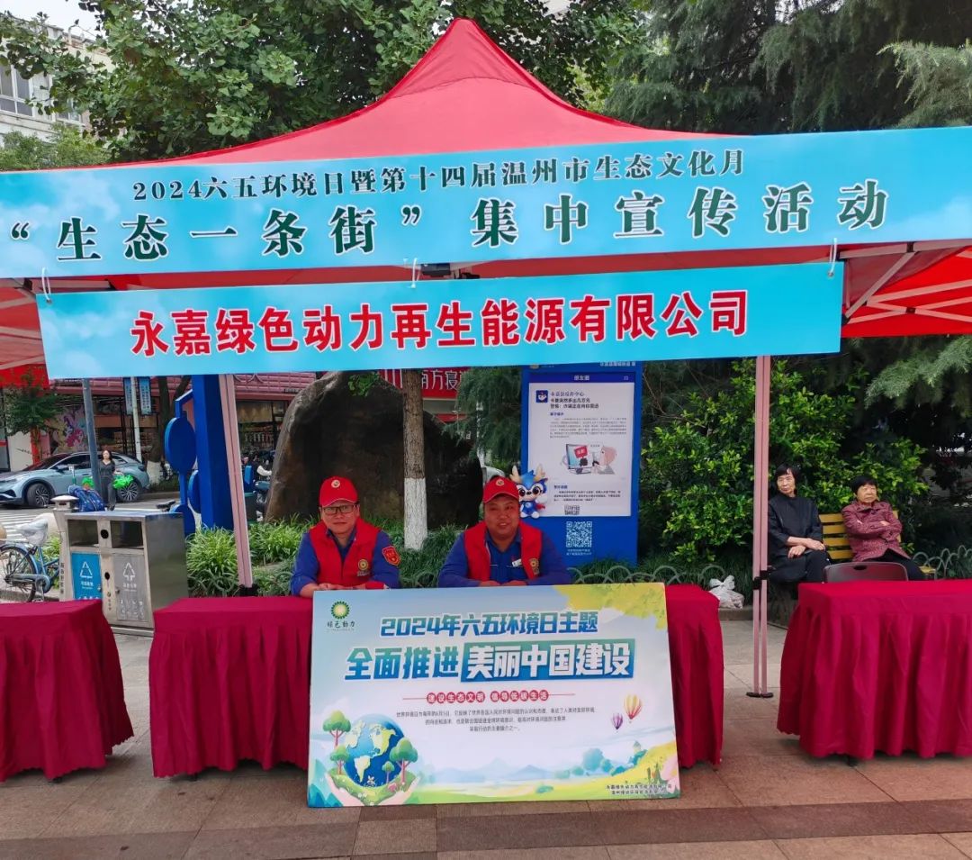 Galaxy·银河国际(中国集团)-官方网站