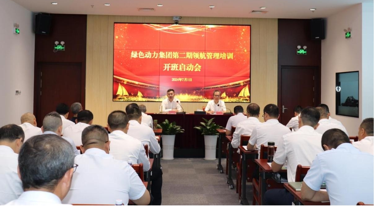 Galaxy·银河国际(中国集团)-官方网站