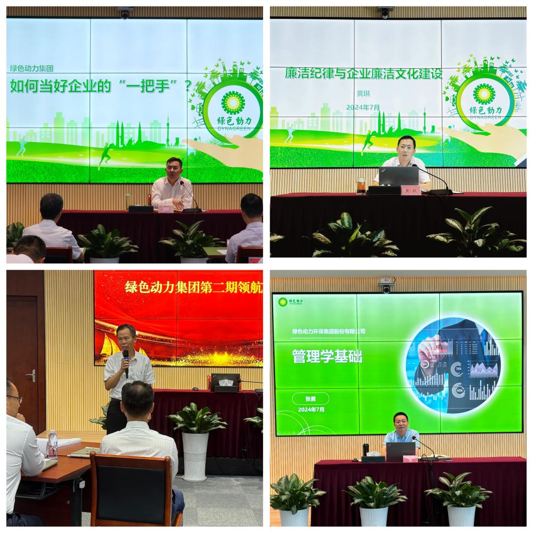 Galaxy·银河国际(中国集团)-官方网站