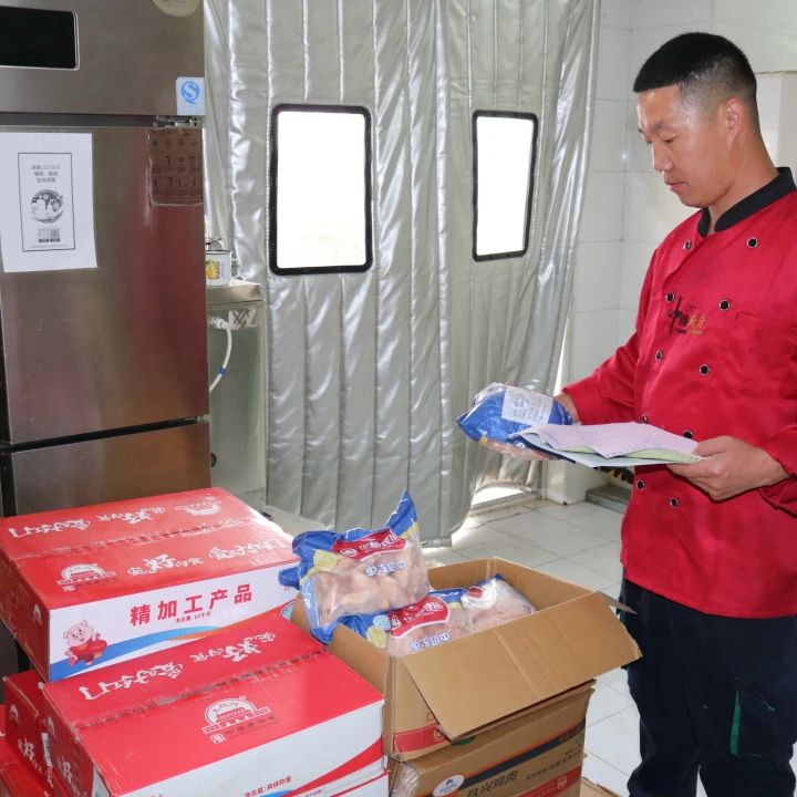 Galaxy·银河国际(中国集团)-官方网站