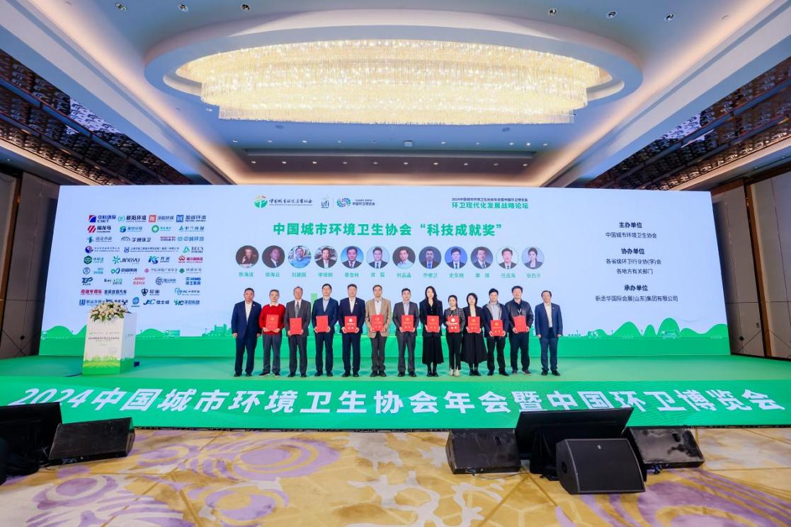 Galaxy·银河国际(中国集团)-官方网站