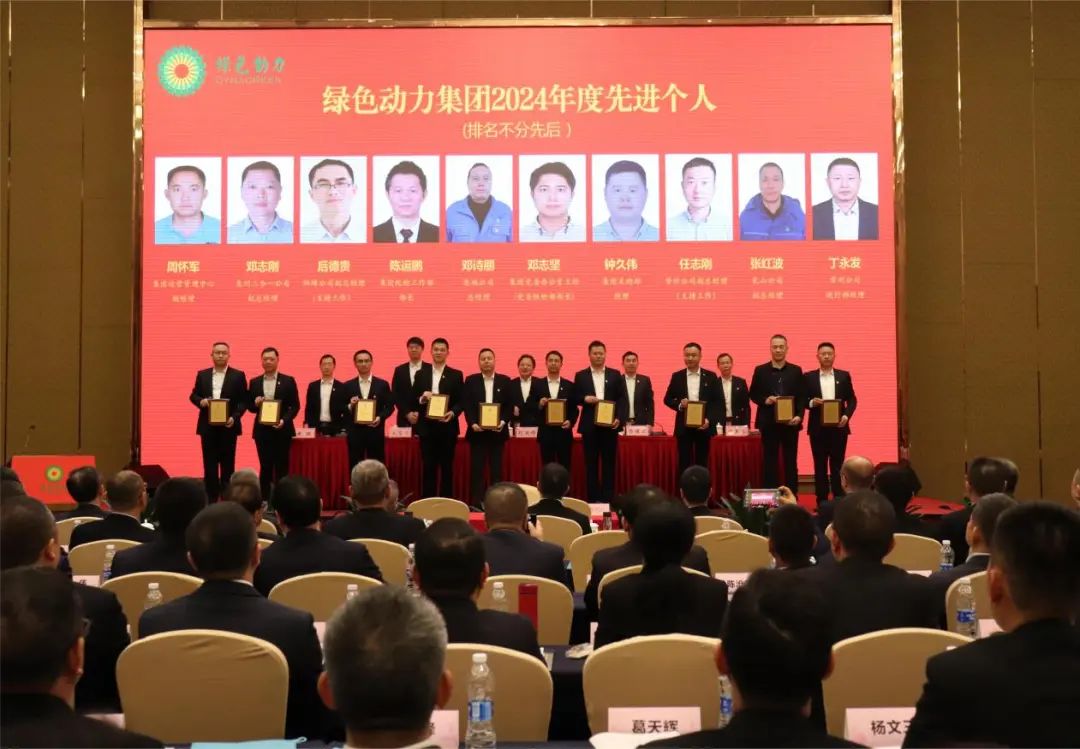 Galaxy·银河国际(中国集团)-官方网站