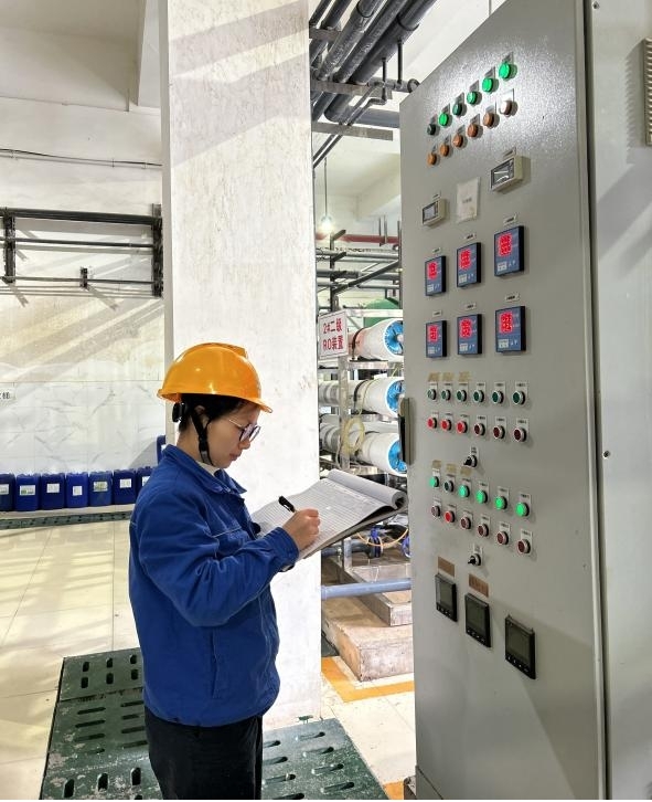 Galaxy·银河国际(中国集团)-官方网站