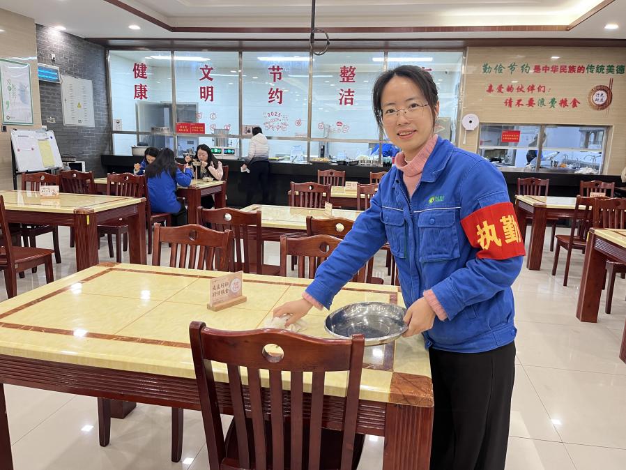 Galaxy·银河国际(中国集团)-官方网站