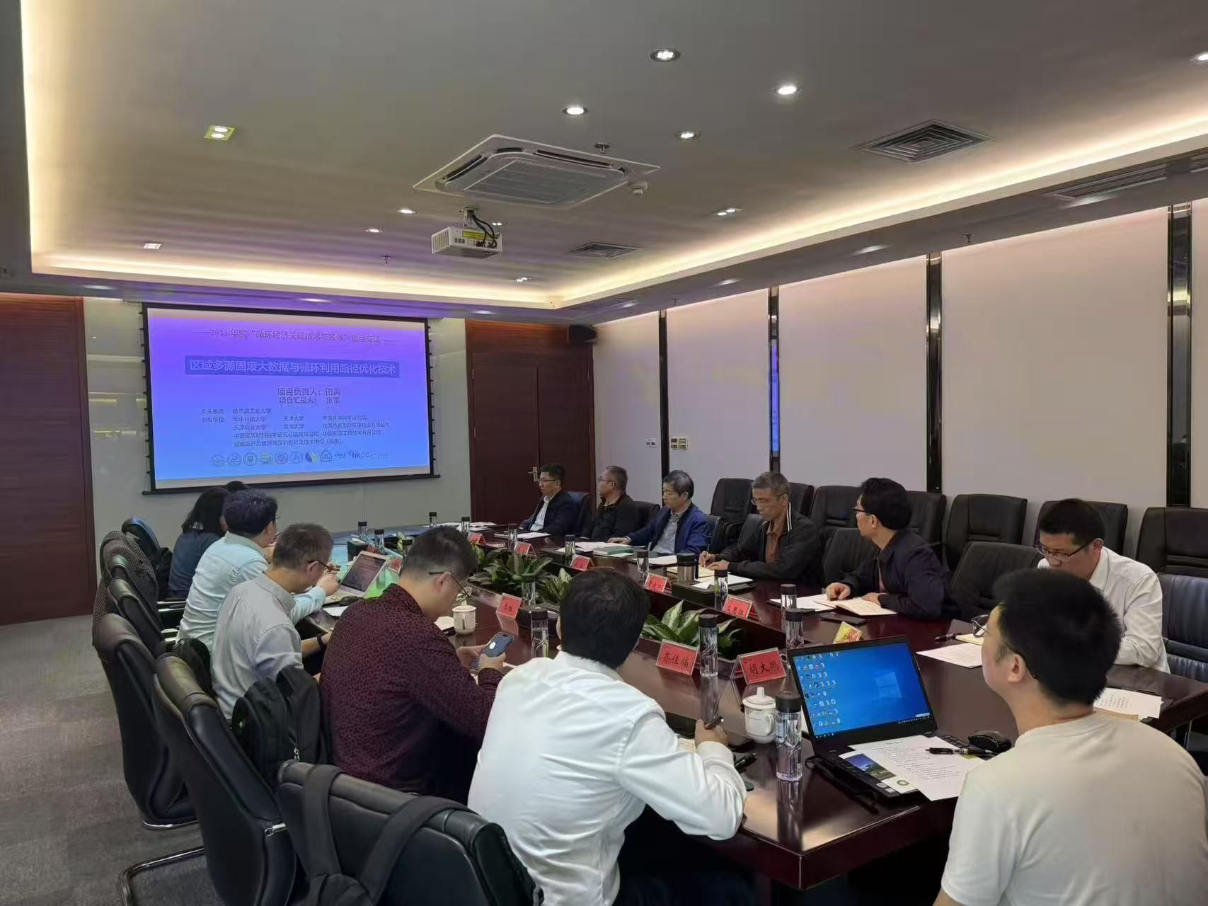 Galaxy·银河国际(中国集团)-官方网站