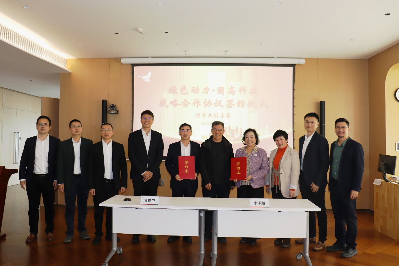 Galaxy·银河国际(中国集团)-官方网站