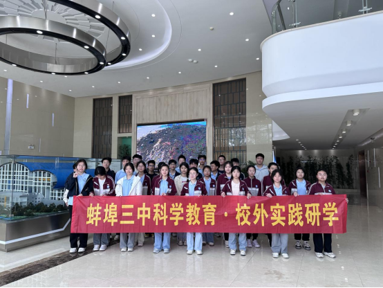 Galaxy·银河国际(中国集团)-官方网站