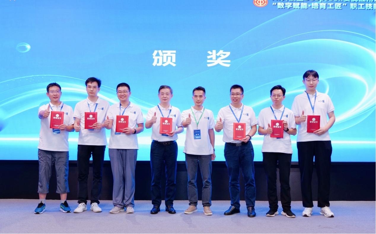 Galaxy·银河国际(中国集团)-官方网站