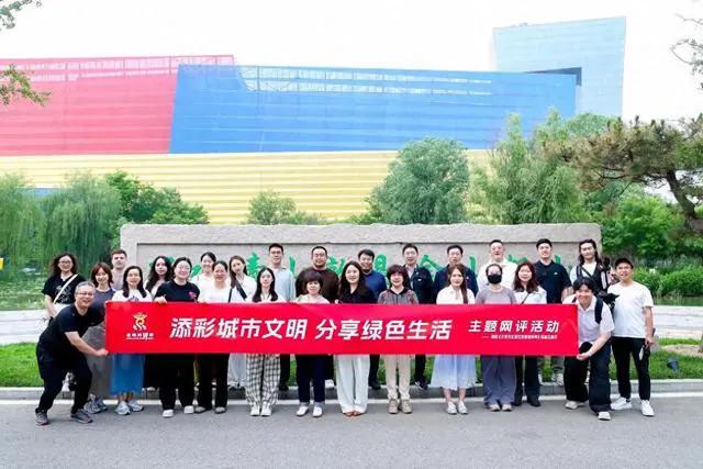 Galaxy·银河国际(中国集团)-官方网站