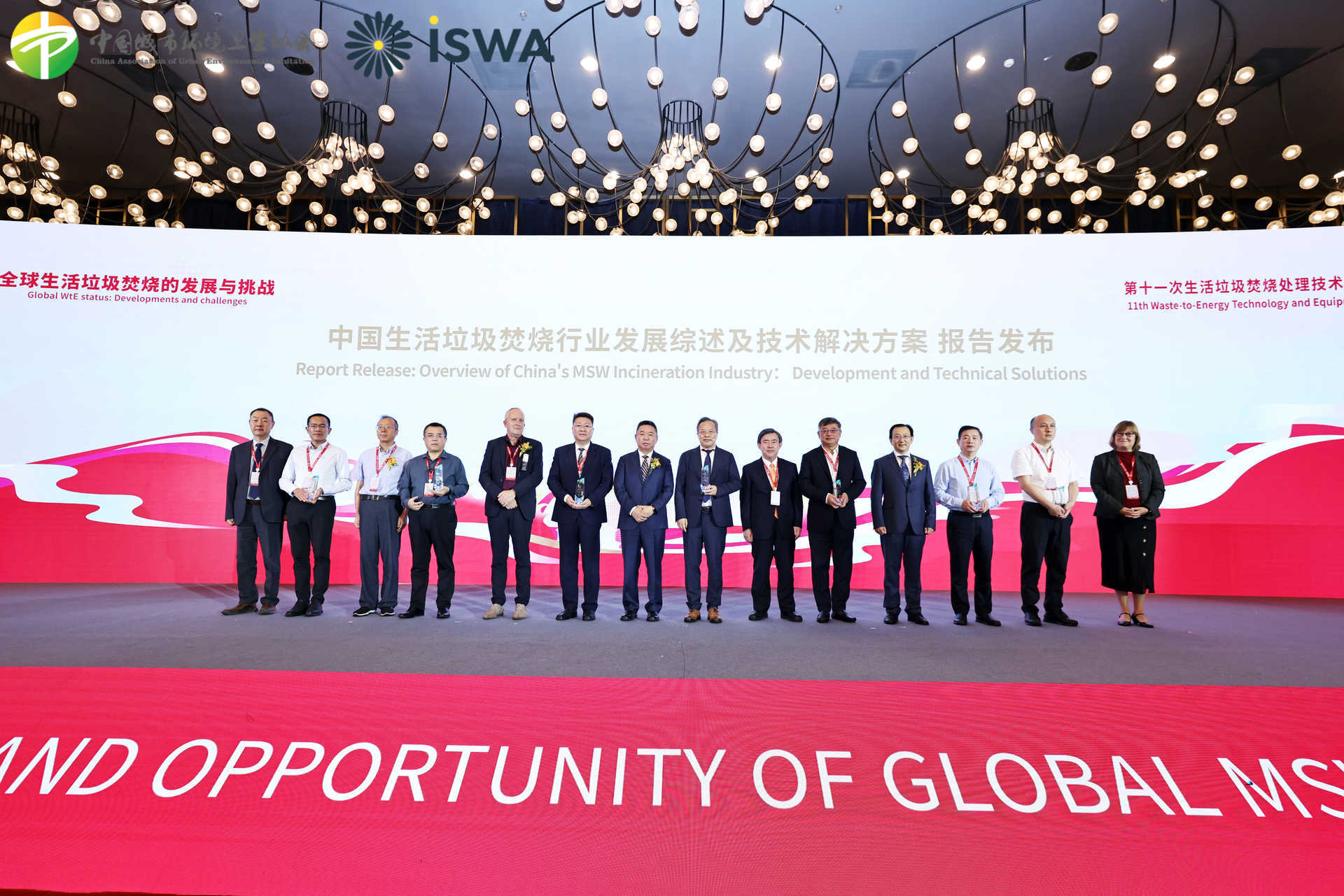 Galaxy·银河国际(中国集团)-官方网站