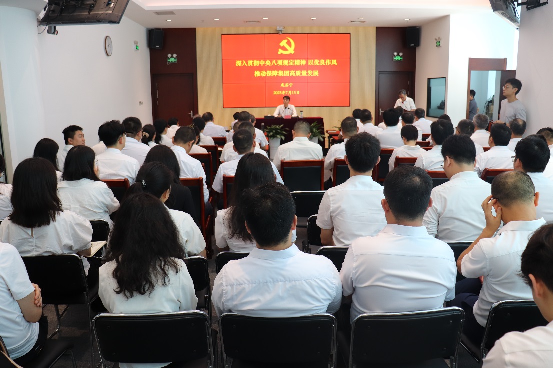 Galaxy·银河国际(中国集团)-官方网站