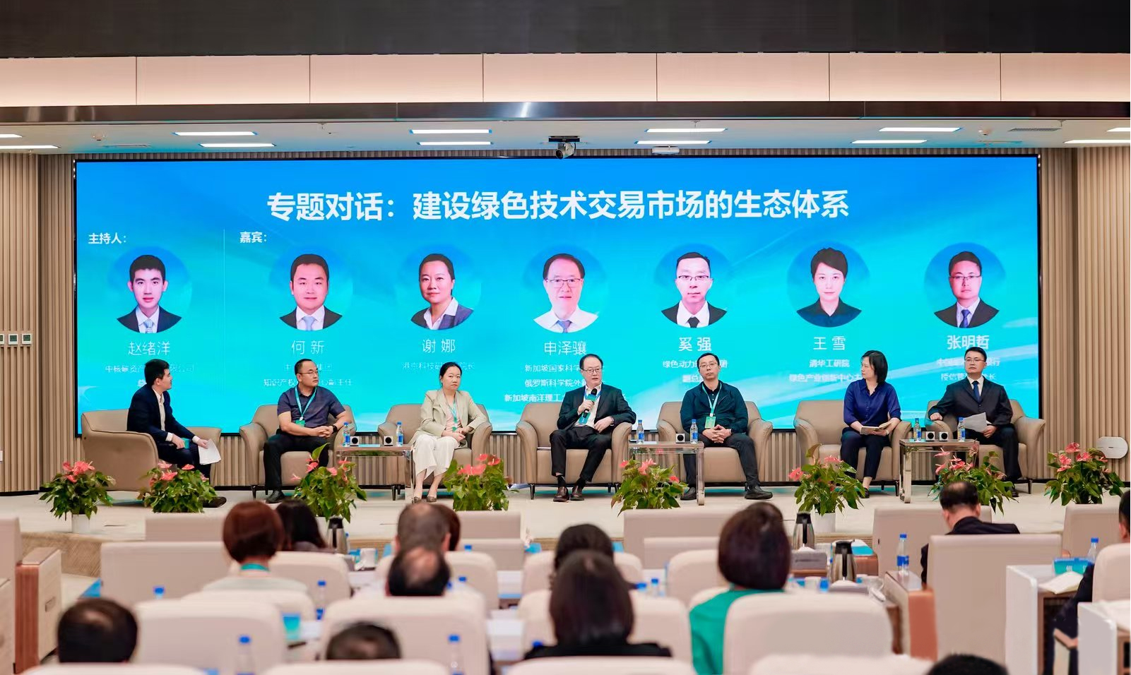 Galaxy·银河国际(中国集团)-官方网站