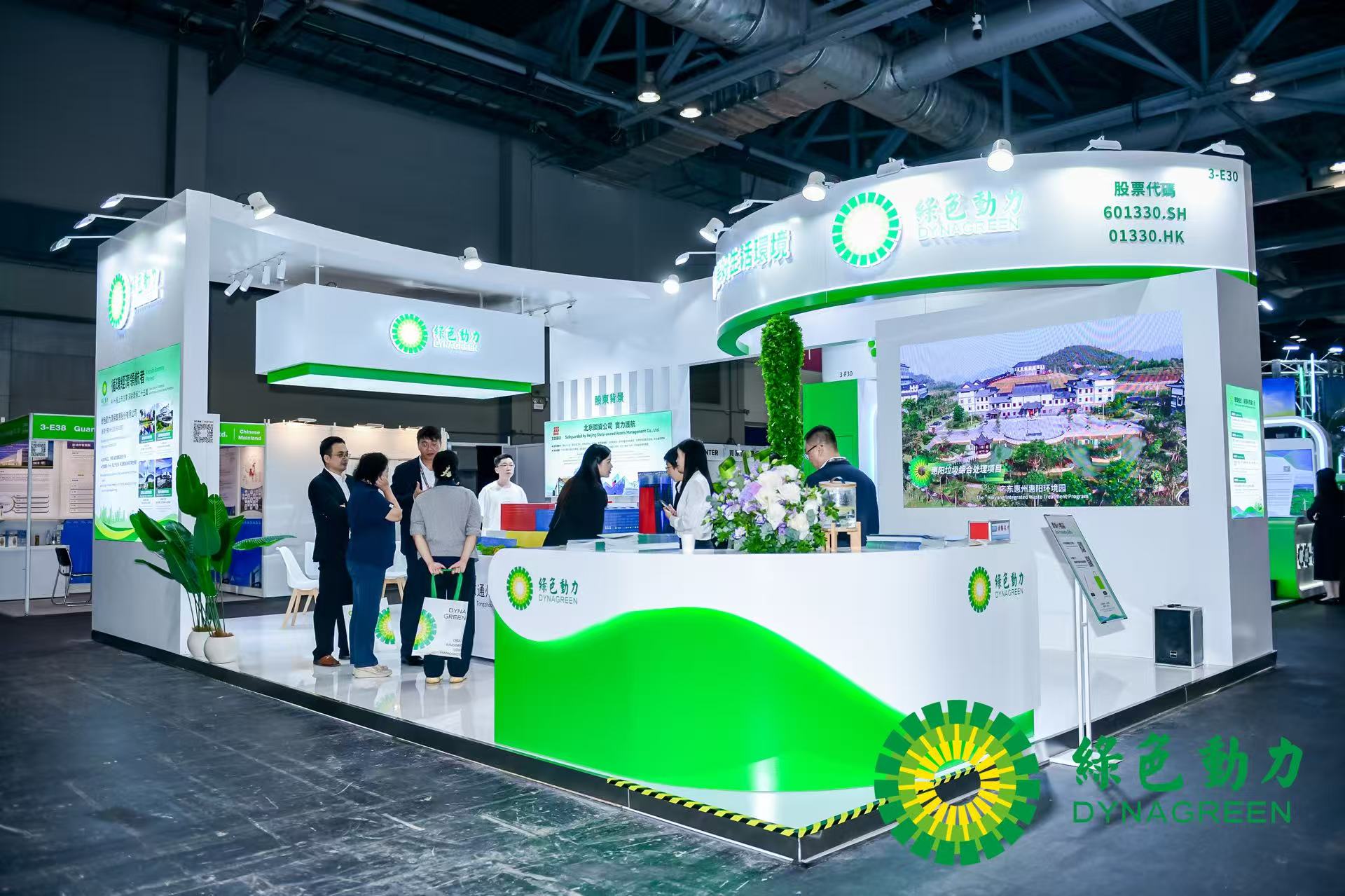 Galaxy·银河国际(中国集团)-官方网站