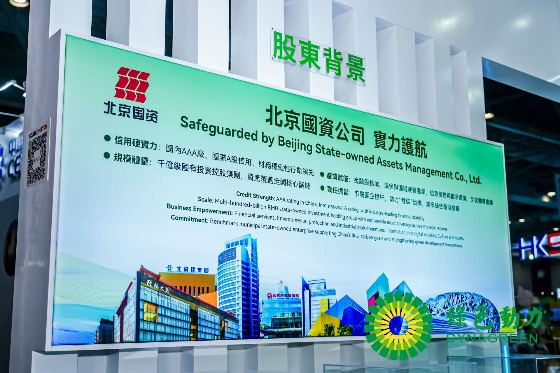 Galaxy·银河国际(中国集团)-官方网站