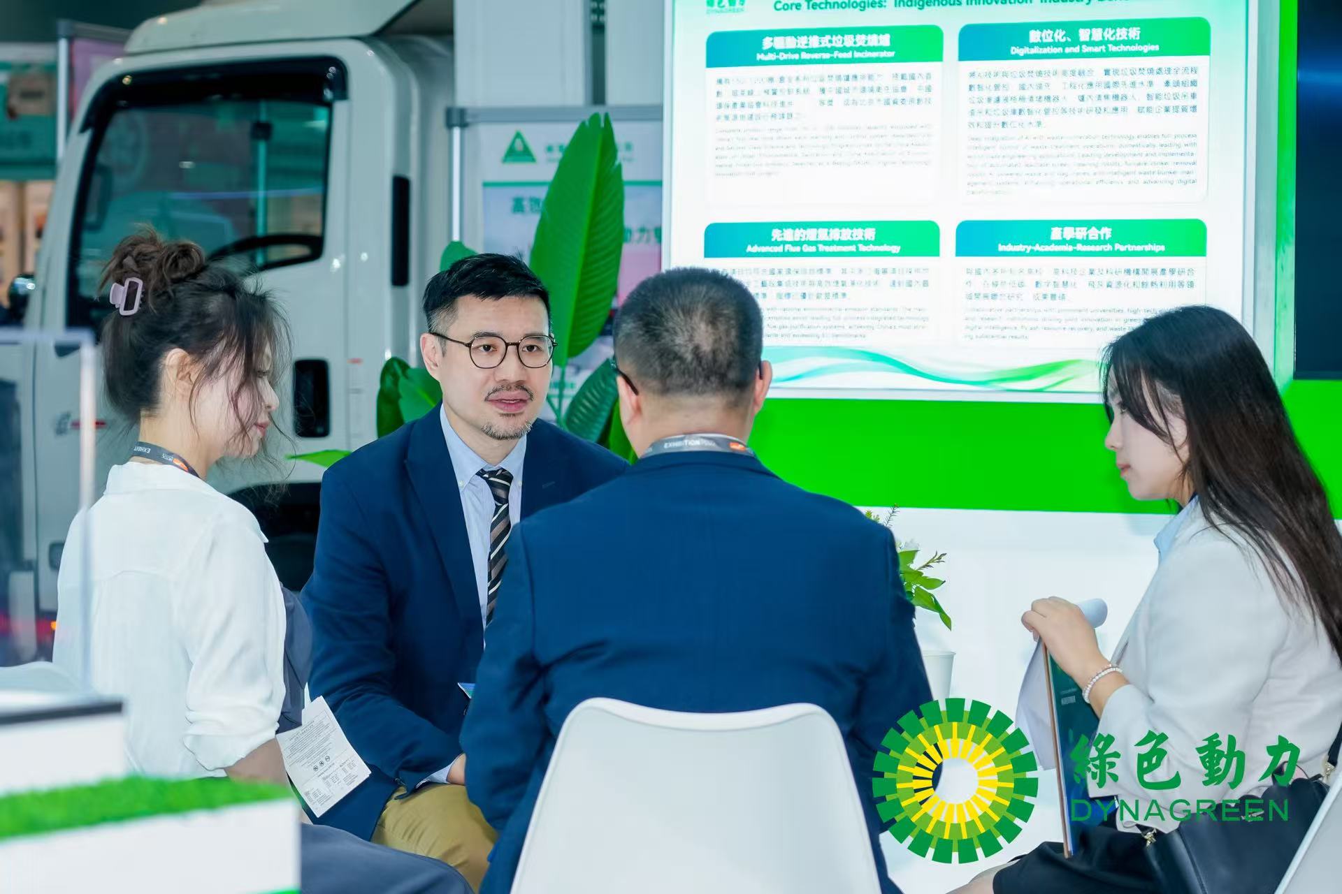 Galaxy·银河国际(中国集团)-官方网站