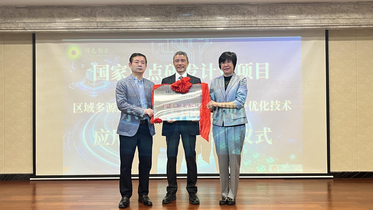 Galaxy·银河国际(中国集团)-官方网站