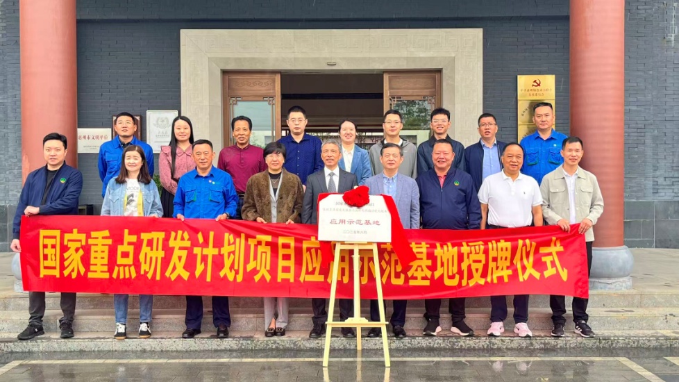 Galaxy·银河国际(中国集团)-官方网站