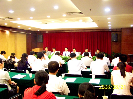 Galaxy银河国际集团召开员工大会