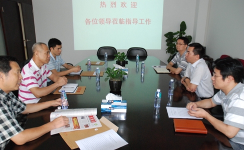 南山区治贿办向导到集团总部考察