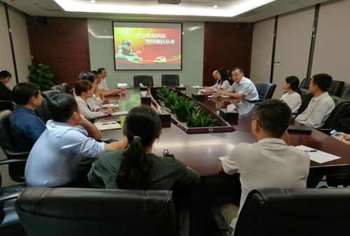 集团组织党员寓目“廉政警示教育”系列影片