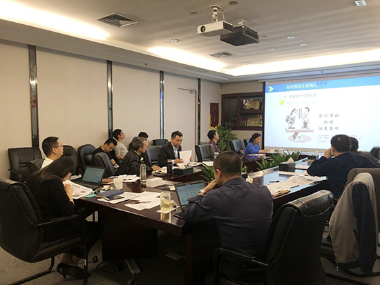 Galaxy银河国际集团组织开展2018年清静生产大培训