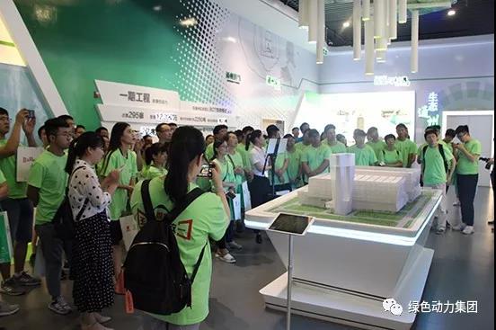 国企开放日｜走进Galaxy银河国际――探秘垃圾的“奇幻”之旅