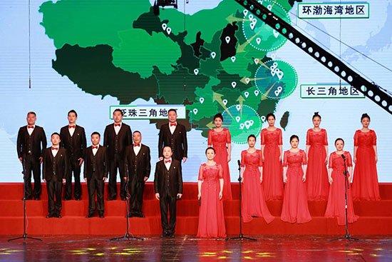 Galaxy银河国际集团加入国资公司合唱角逐，，，致敬新中国建设70周年