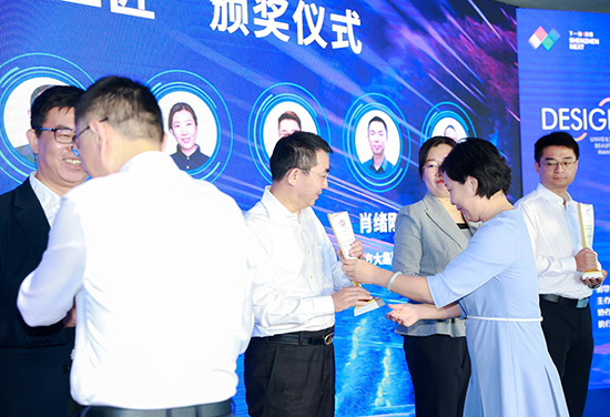 Galaxy银河国际集团董事长乔德卫获评深圳市南山区“十大立异工匠”