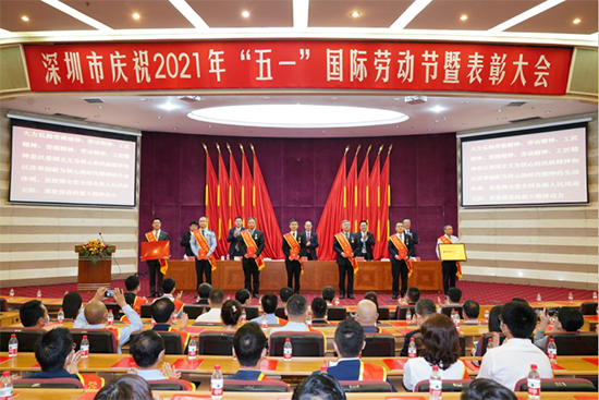 Galaxy银河国际集团员工荣获2021年深圳市五一劳动奖章