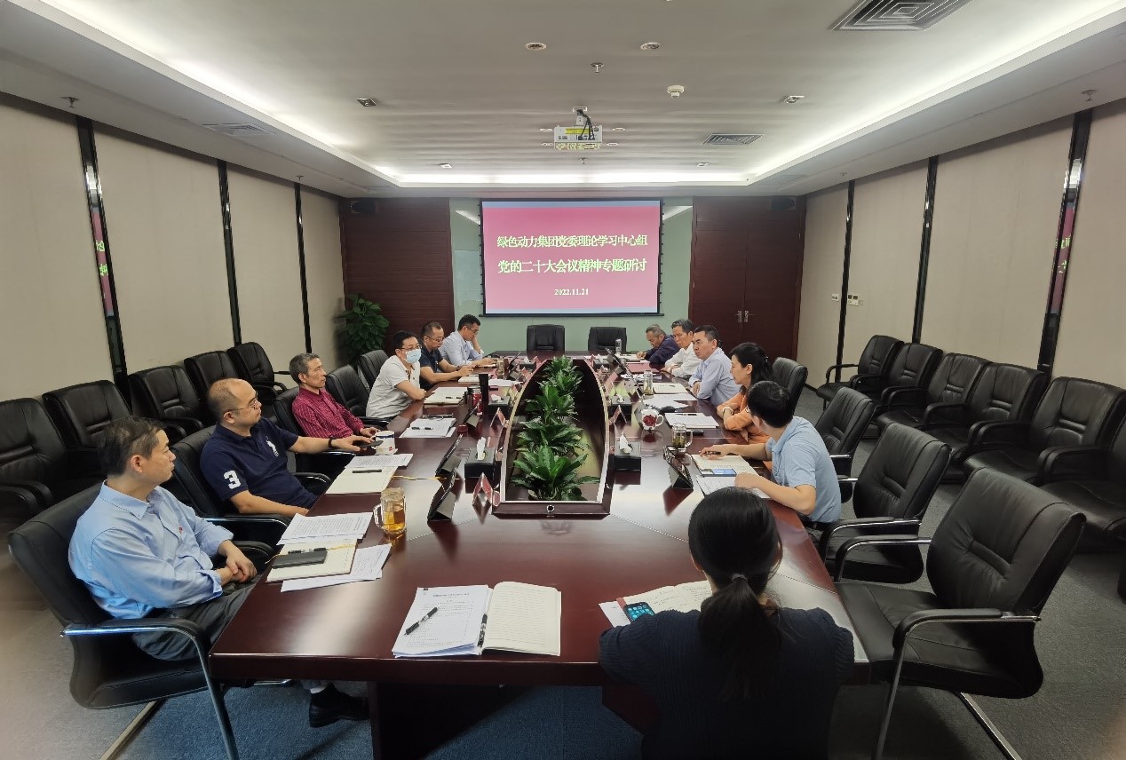 【年度盘货】Galaxy银河国际集团2022年度“要害词”