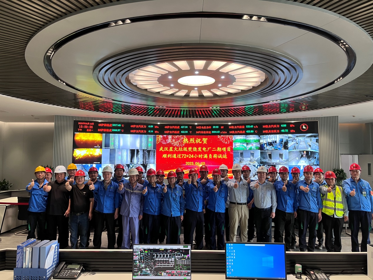 Galaxy银河国际武汉二期项目正式投产