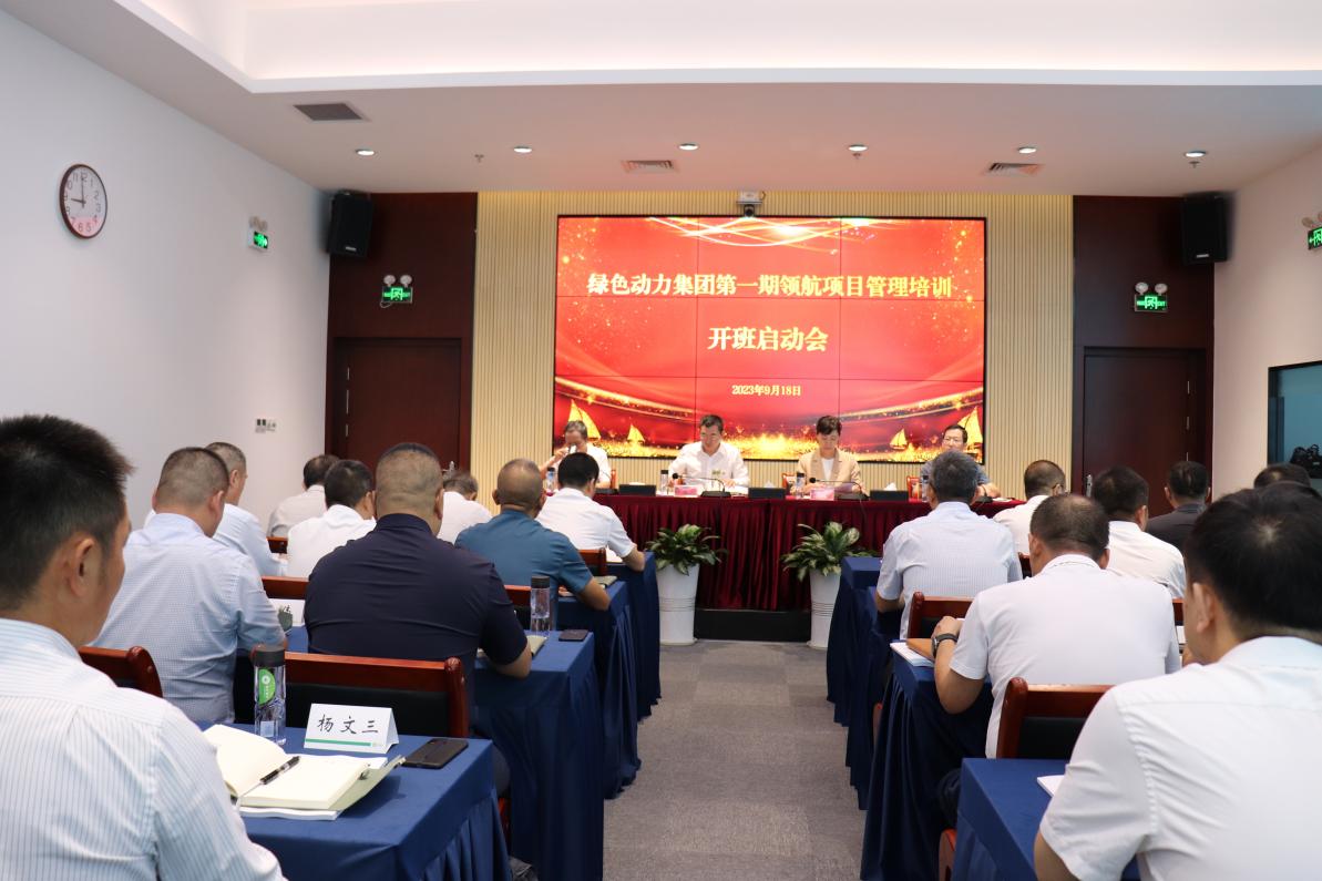 Galaxy·银河国际(中国集团)-官方网站