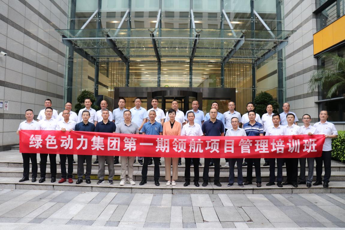 Galaxy·银河国际(中国集团)-官方网站